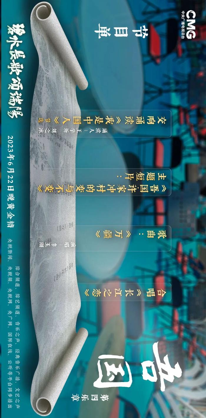 华康流隶体W5