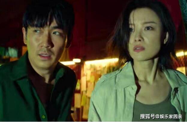 足球外盘官网V9.7专业版