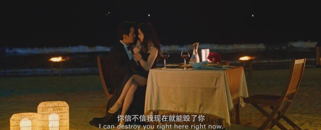 东升国际appV7.7专业版