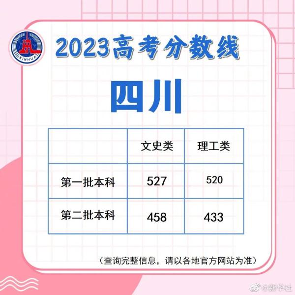 yl6809永利appV7.1专业版
