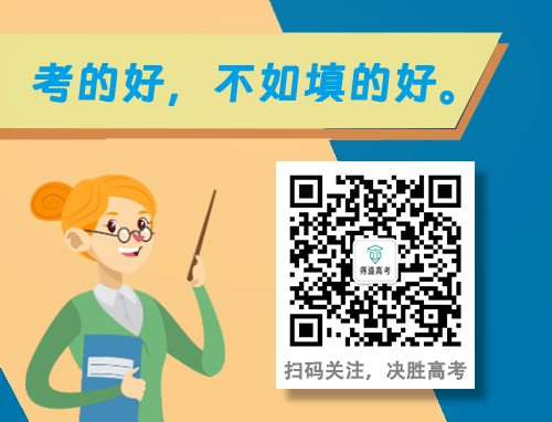 wellbet吉祥APP安卓版二维码