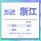 蓝鲸体育登录V7.1专业版