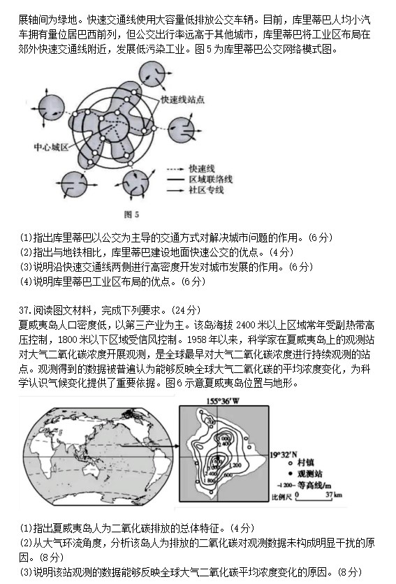 开云kaiyun体育app赛事直播功能V4.7专业版