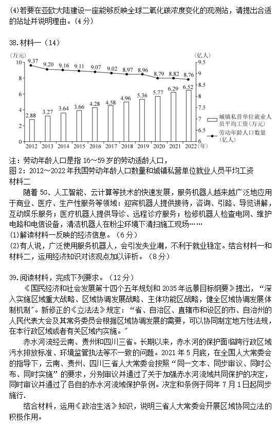 小熊洗车APP
