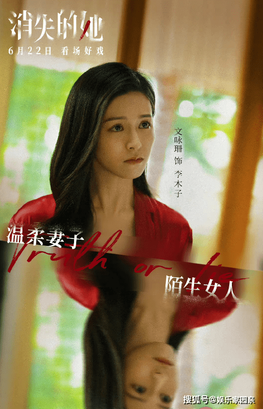 lovebetV4.6专业版