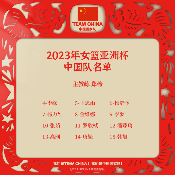 黄金娱乐APP2025最新版阿尔卑斯山脉全景