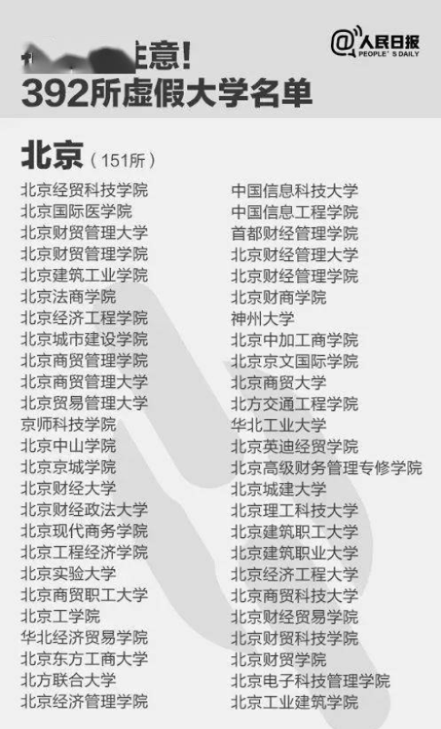 金梅新创字体范例