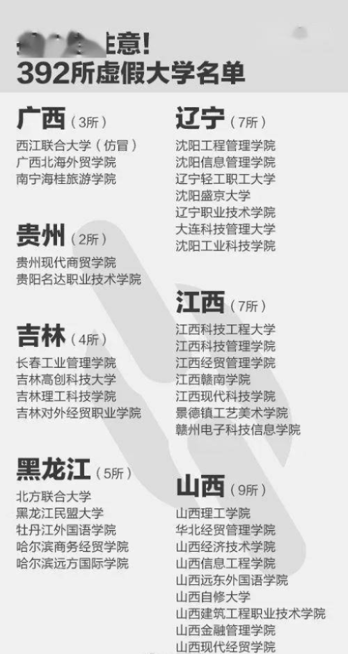 极速百家乐app2025最新版国风场景展示