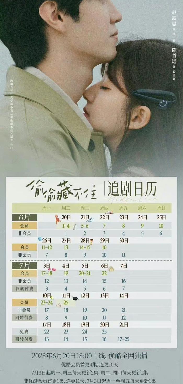 小熊洗车APP
