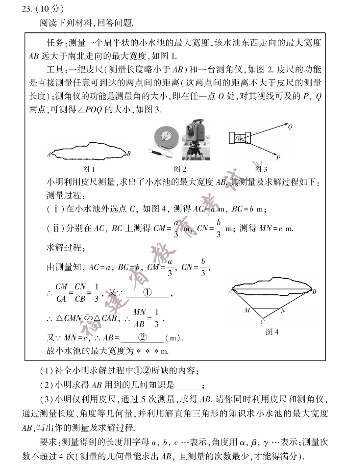 kaiyun体育网页版登陆入口V8.3专业版