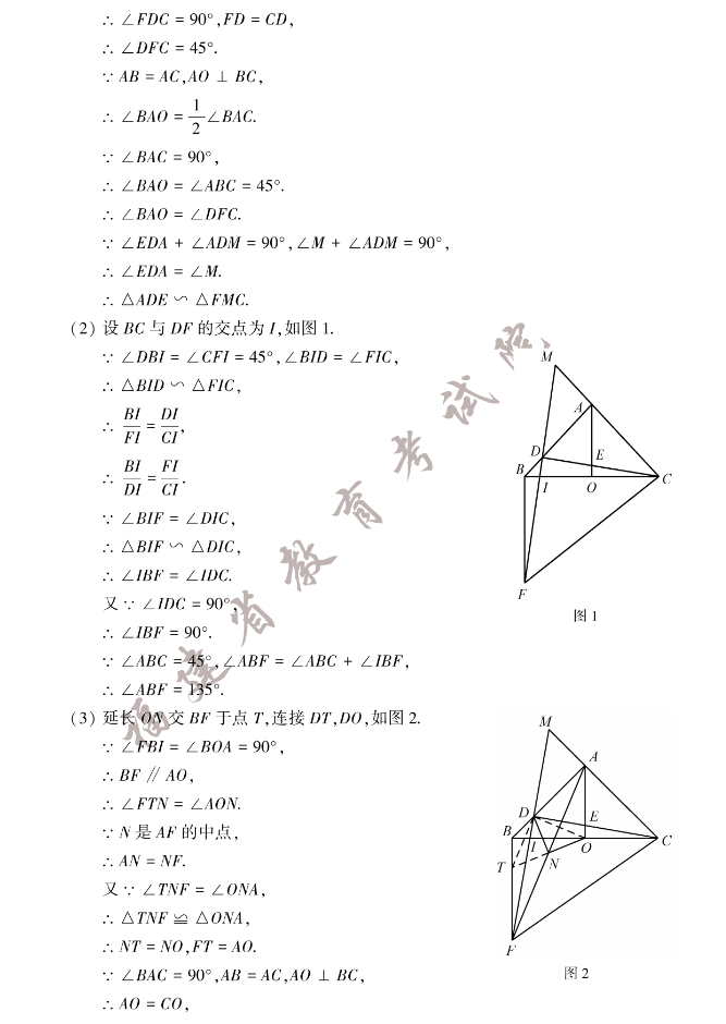 环球体育app安卓版二维码