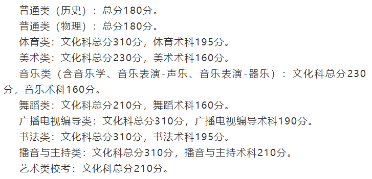msi竞猜网注册V5.6专业版
