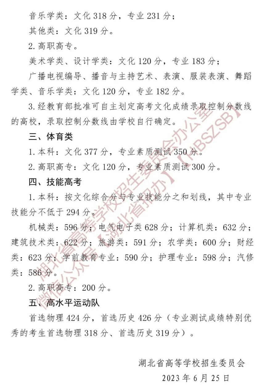 epub阅读器s60v5版(布布鹅)