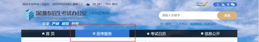 ok668棋牌注册V5.8专业版