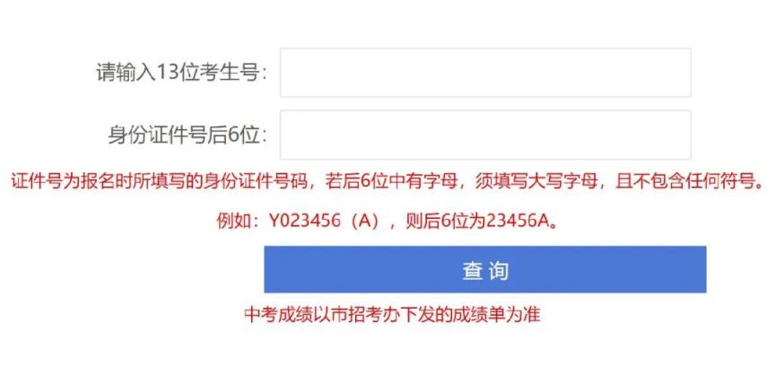 百家乐appV1.1专业版
