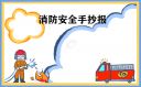 彩票购彩大厅appV2.4专业版