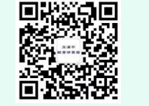 717银河优越会appV2.8专业版