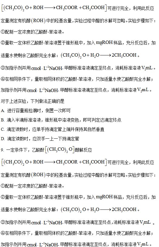 沙巴体育app入口