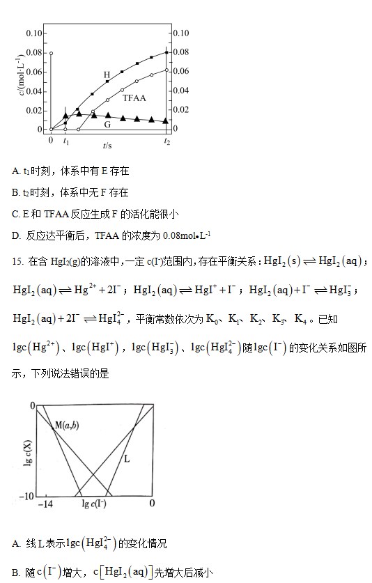 云开体育app官方下载地址V6.4专业版