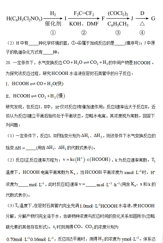 bb电子app安卓版二维码