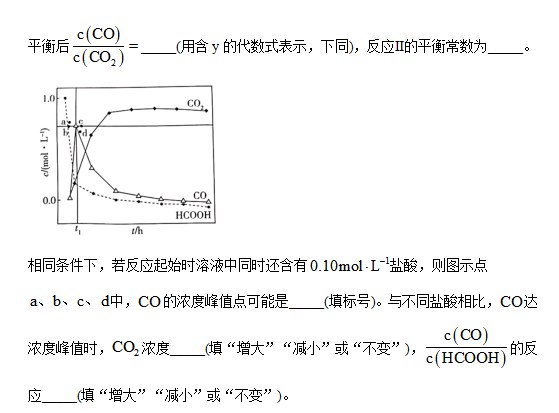 文鼎字体安装时的损坏修复工具