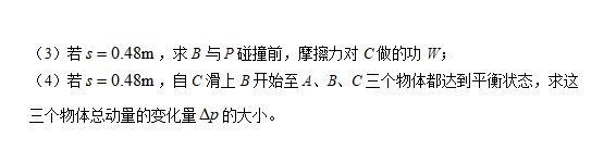 河南汽车维修平台APP