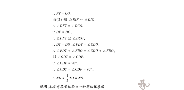 kaiyun体育app官网下载链接