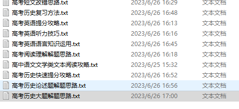 kaiyun.cloud官网入口下载V5.9专业版