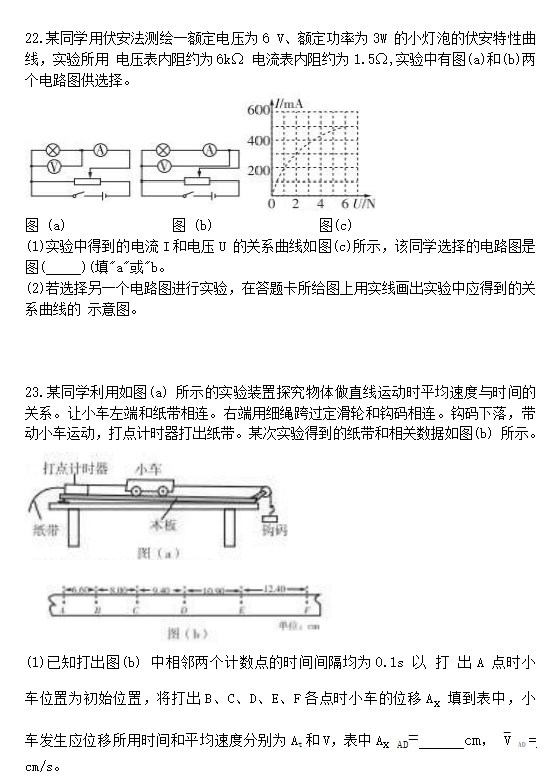 开运手机版V1.7专业版
