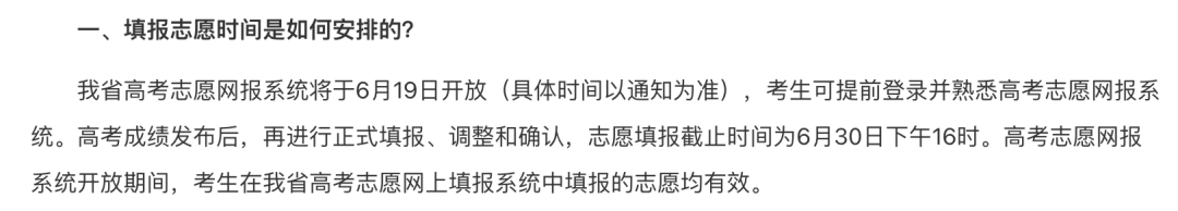 米兰体育app 2025最新版 多车竞速赛事场景