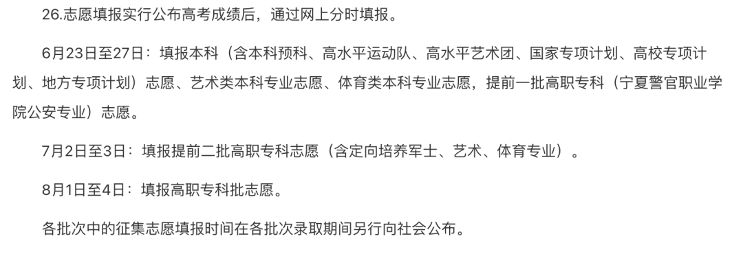 小熊洗车APP