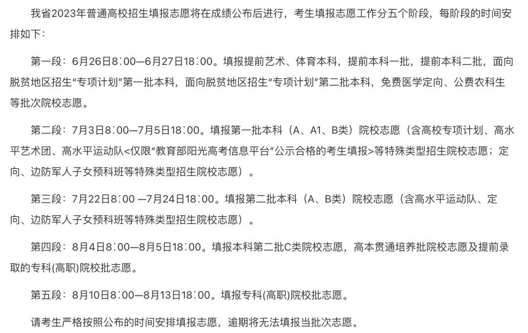 牛牛app 2025版多人线上竞速场景