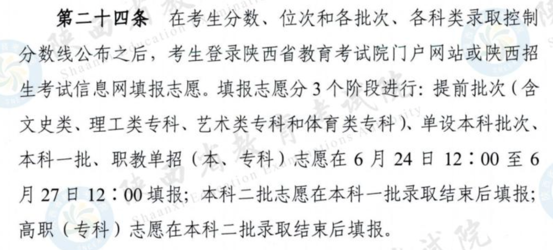 域名查询app