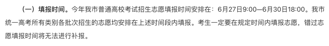 kawaks街机模拟器