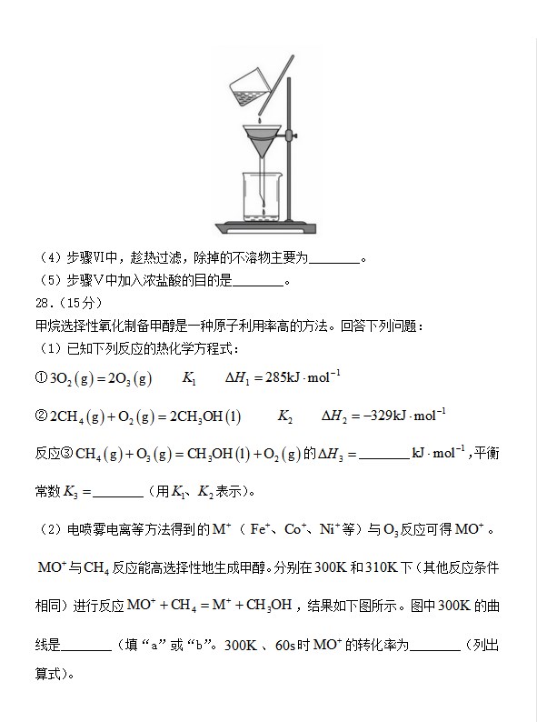 亚洲appappV7.7专业版
