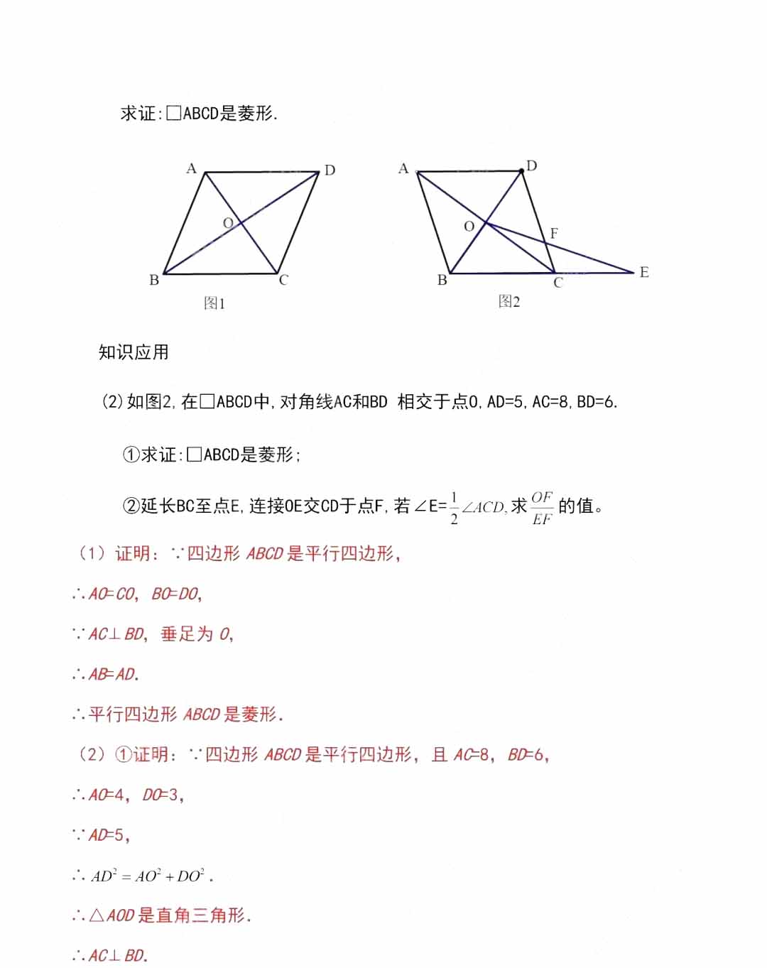 小熊洗车APP