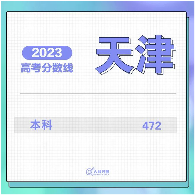 游戏爱要我vip专线版