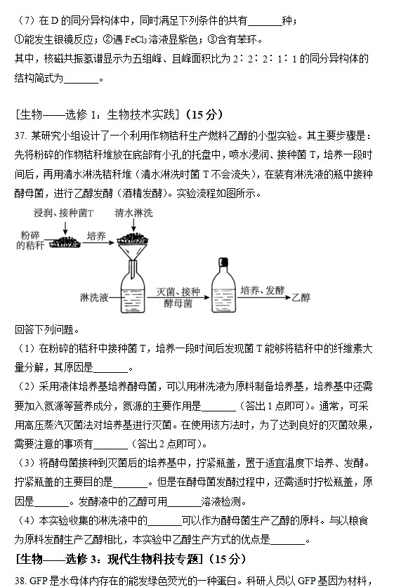 开云app网页登陆V5.2专业版