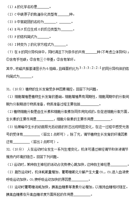 小熊洗车APP