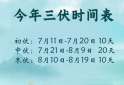 河南汽车维修平台APP
