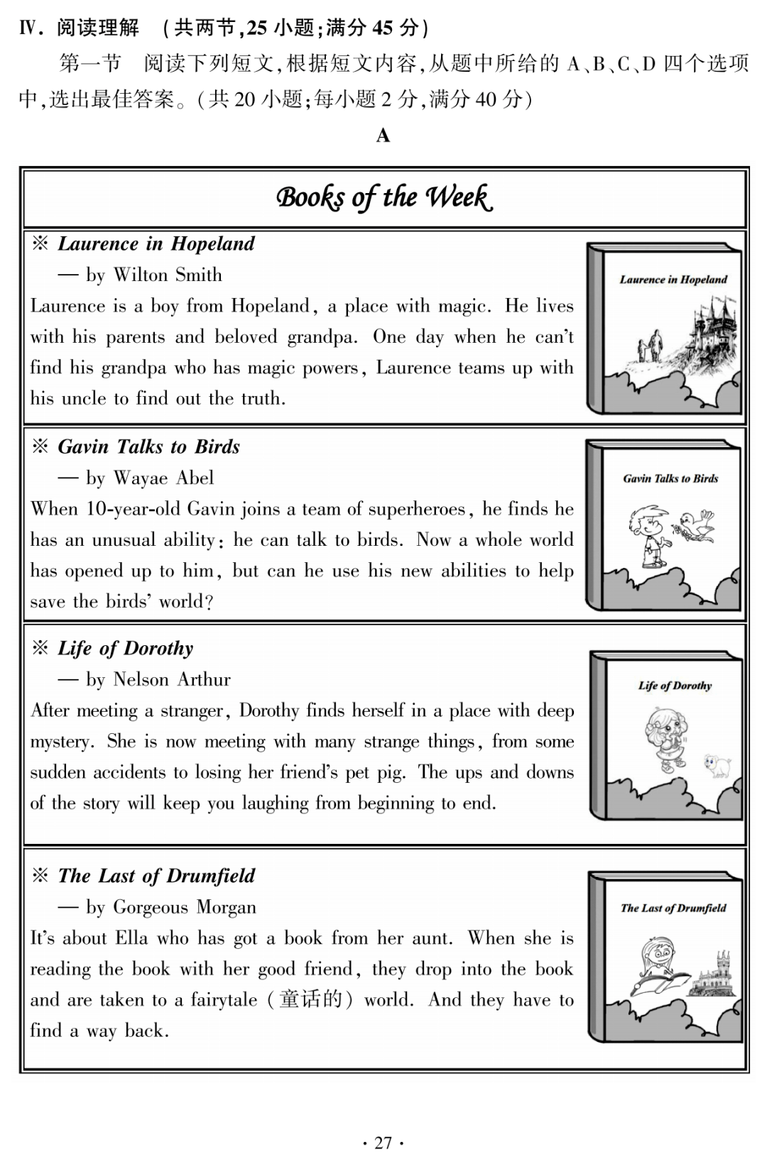 博狗扑克登录V6.3专业版