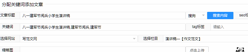 红警2(win7 winxp vista系统)局域网联机补丁