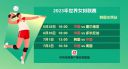 蔬菜庄园手机游戏