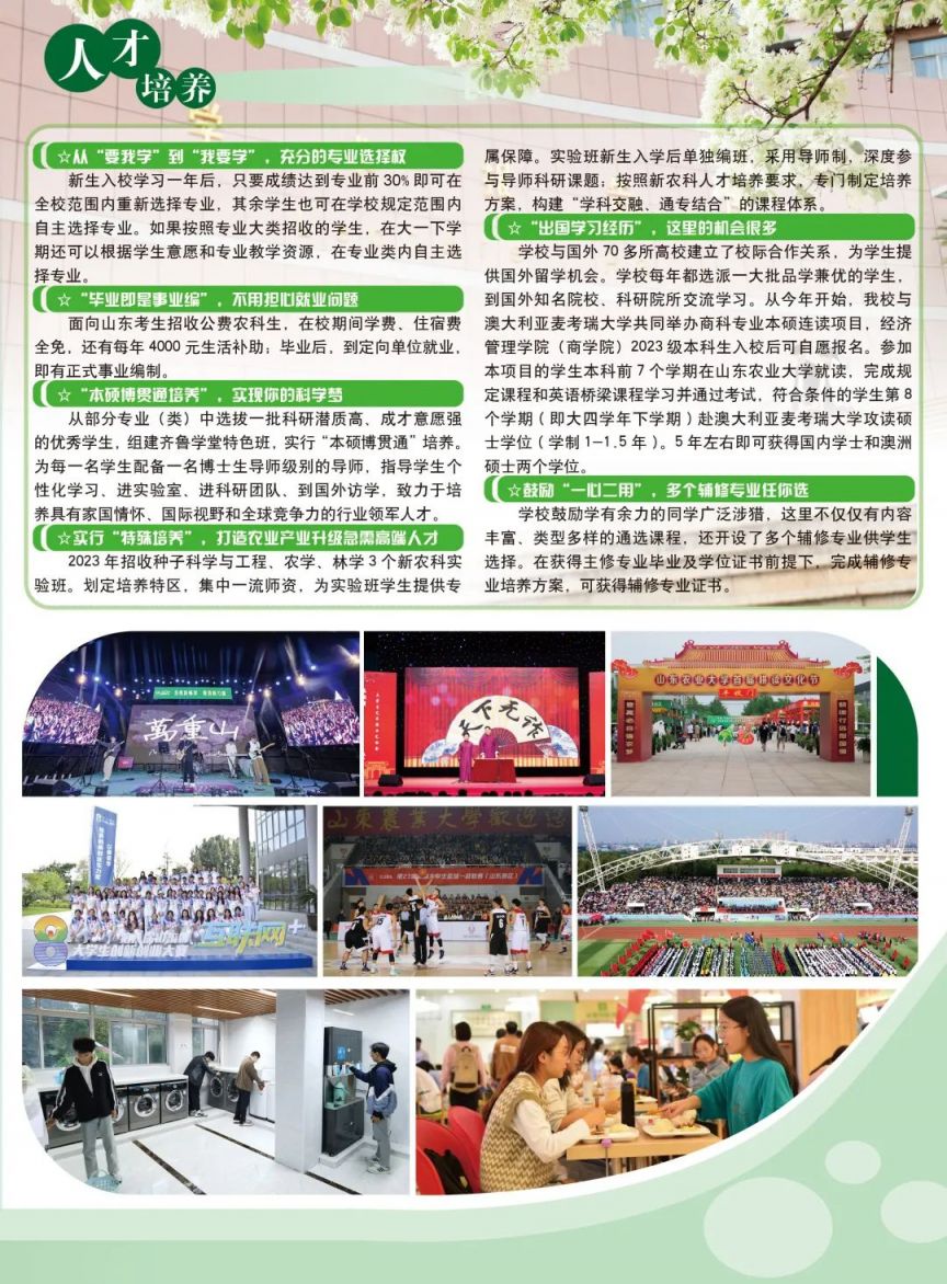 河南汽车维修平台APP