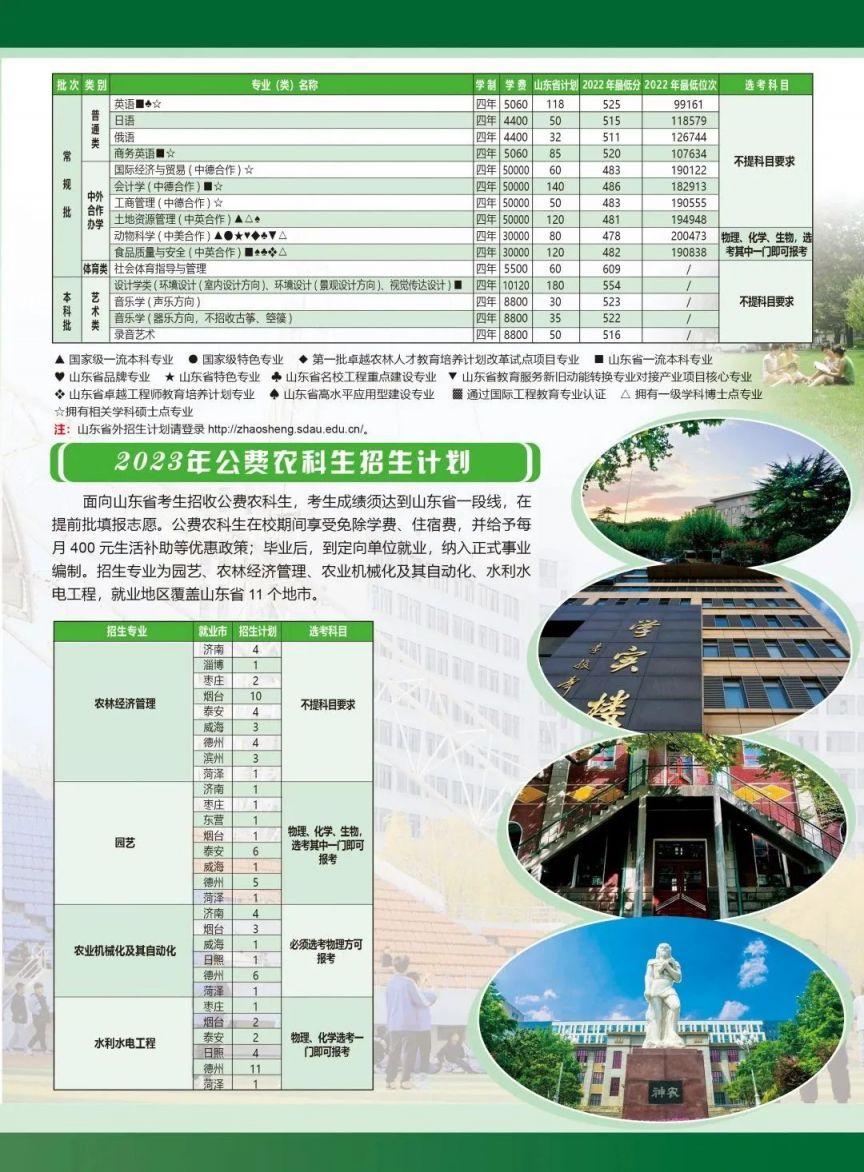 河南汽车维修平台APP