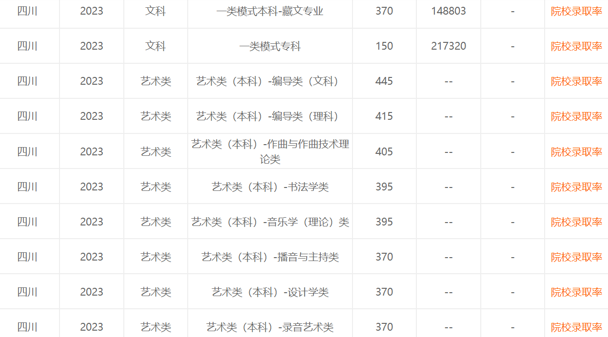 ezpayappV9.6专业版