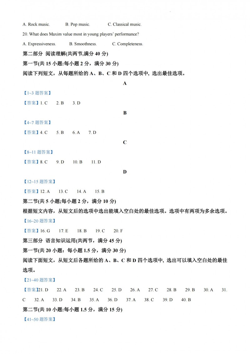 环球投注网appV5.7专业版