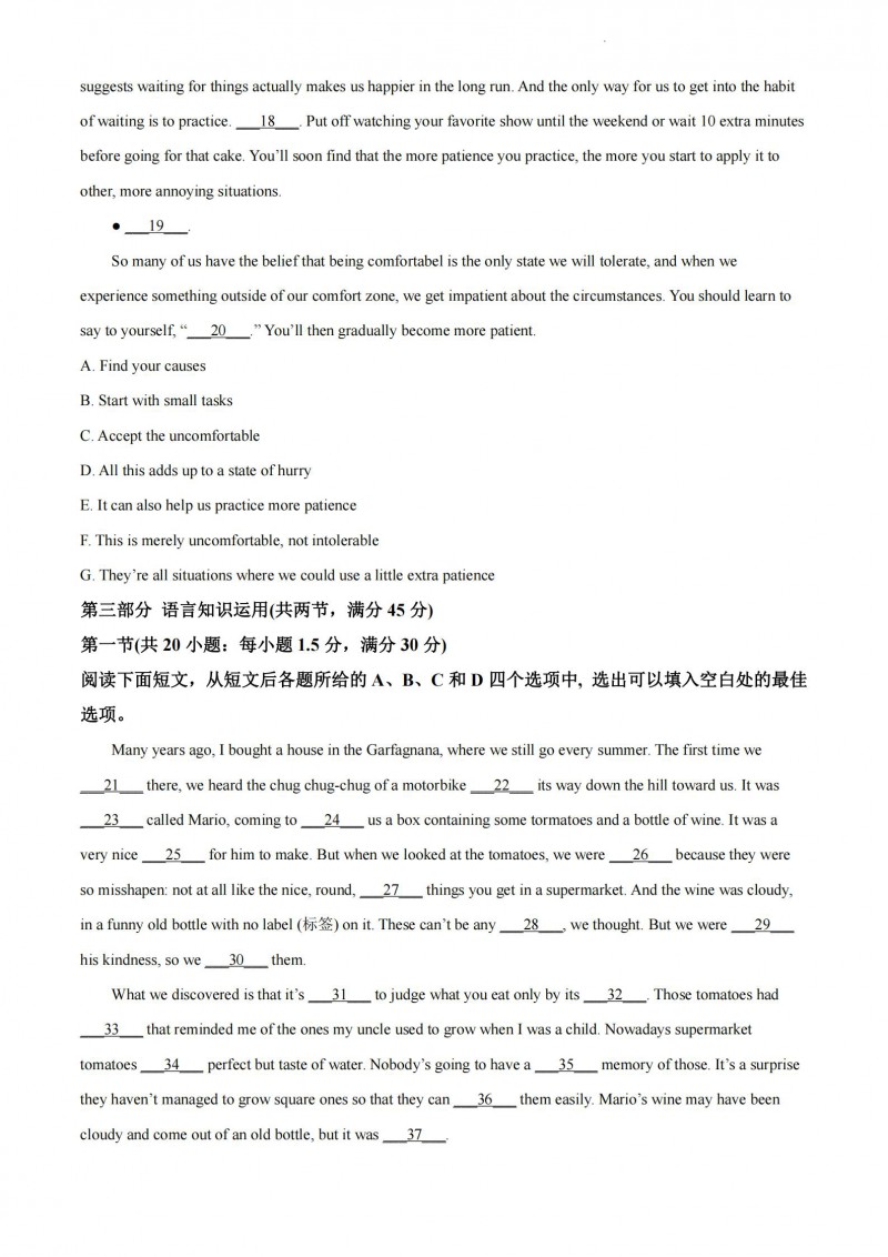 BOB厅网页版V8.4专业版
