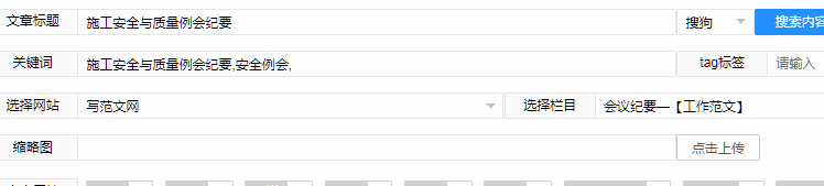 visual studio 2012中文修改版