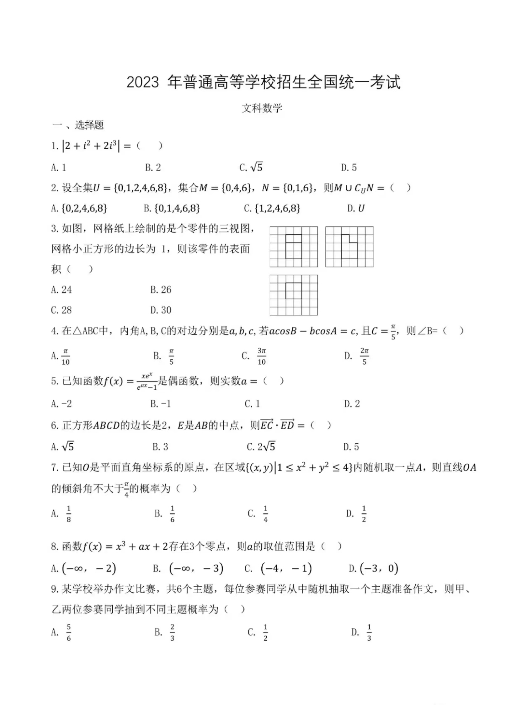 ATI Catalyst显卡催化剂驱动